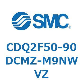 注文コード:53017736 薄形シリンダ CDQ2F50-9 - SMC