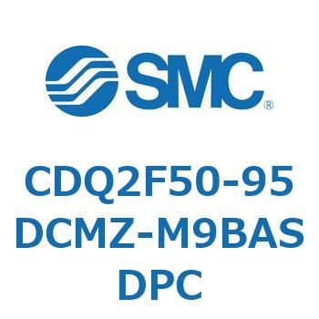 注文コード:53017745 薄形シリンダ CDQ2F50-9 - SMC