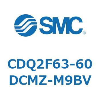 注文コード:53024063 薄形シリンダ CDQ2F63-6 - SMC