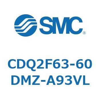 注文コード:53024106 薄形シリンダ CDQ2F63-6 - SMC