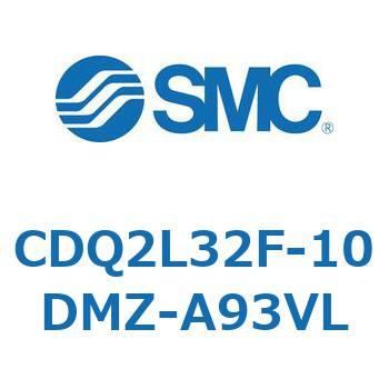 注文コード:53116874 薄形シリンダ CDQ2L32F - SMC