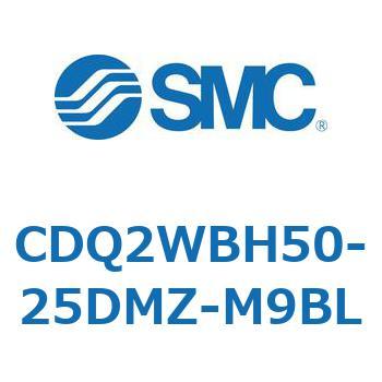 注文コード:53183742 薄形シリンダ CDQ2WBH50 - SMC