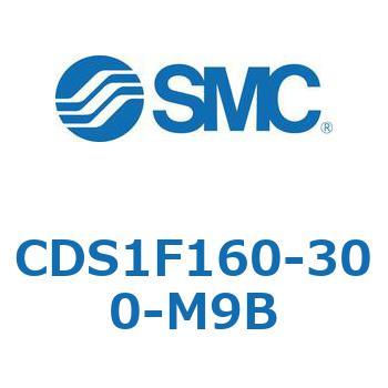 注文コード:53360142 エアシリンダ/標準形:給油タイプ CDS1F160 - SMC