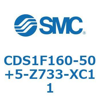 注文コード:53360185 エアシリンダ/標準形:給油タイプ CDS1F160 - SMC