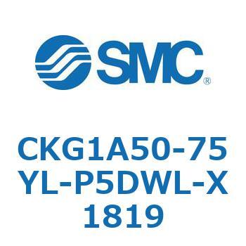 注文コード:53739061 CKG1A50-7 SMC