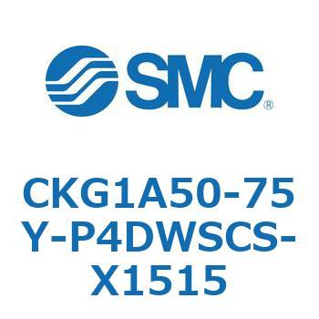 注文コード:53739375 CKG1A50-7 SMC