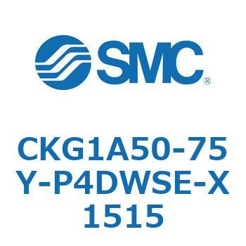 注文コード:53739411 CKG1A50-7 SMC