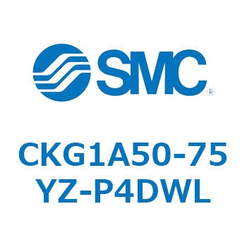 注文コード:53739612 CKG1A50-7 SMC