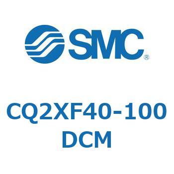 注文コード:53965046 薄形シリンダ CQ2シリーズXF - SMC