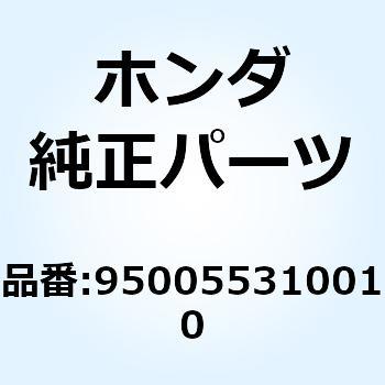 注文コード:55035943 チューブ 5.3X100 950055310010 ホンダ