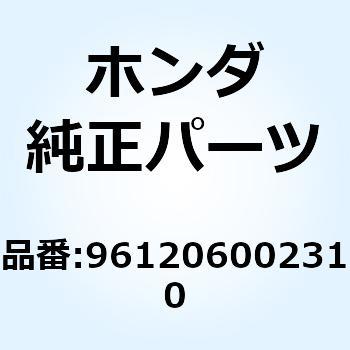 注文コード:55156788 ベアリング ラジアルボール 961206002310 ホンダ