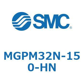 注文コード:55158485 ガイド付薄形シリンダ MGPM32N - SMC
