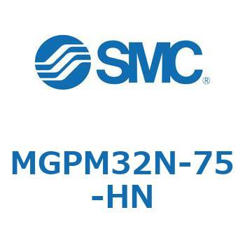 注文コード:55158546 ガイド付薄形シリンダ MGPM32N - SMC