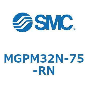 注文コード:55158555 ガイド付薄形シリンダ MGPM32N - SMC