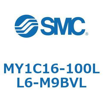 注文コード:55816747 メカジョイント式ロッドレスシリンダ/カムフォロアガイド形 MY1C16 SMC