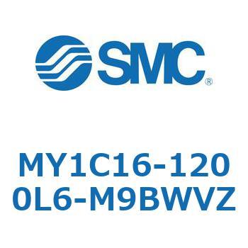 注文コード:55817115 メカジョイント式ロッドレスシリンダ/カムフォロアガイド形 MY1C16 SMC