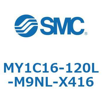 注文コード:55817237 メカジョイント式ロッドレスシリンダ/カムフォロアガイド形 MY1C16 SMC