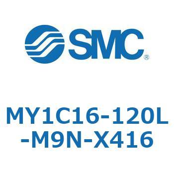 注文コード:55817246 メカジョイント式ロッドレスシリンダ/カムフォロアガイド形 MY1C16 SMC