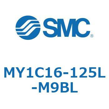注文コード:55817273 メカジョイント式ロッドレスシリンダ/カムフォロアガイド形 MY1C16 SMC