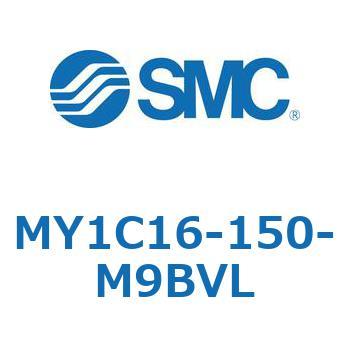 注文コード:55817596 メカジョイント式ロッドレスシリンダ/カムフォロアガイド形 MY1C16 SMC