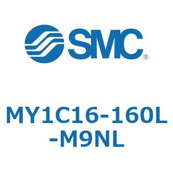 注文コード:55817675 メカジョイント式ロッドレスシリンダ/カムフォロアガイド形 MY1C16 SMC
