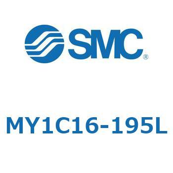 注文コード:55817903 メカジョイント式ロッドレスシリンダ/カムフォロアガイド形 MY1C16 SMC