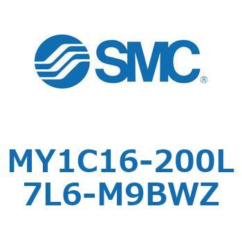 注文コード:55818201 メカジョイント式ロッドレスシリンダ/カムフォロアガイド形 MY1C16 SMC