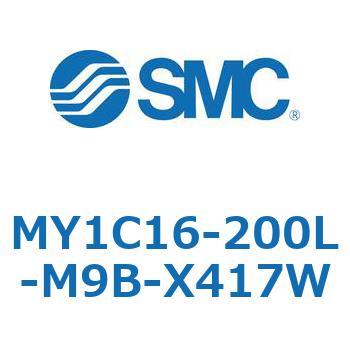 注文コード:55818445 メカジョイント式ロッドレスシリンダ/カムフォロアガイド形 MY1C16 SMC