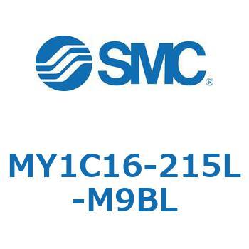 注文コード:55818594 メカジョイント式ロッドレスシリンダ/カムフォロアガイド形 MY1C16 SMC