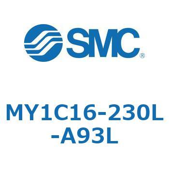 注文コード:55818691 メカジョイント式ロッドレスシリンダ/カムフォロアガイド形 MY1C16 SMC