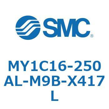 注文コード:55818786 メカジョイント式ロッドレスシリンダ/カムフォロアガイド形 MY1C16 SMC