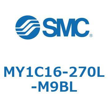 注文コード:55819057 メカジョイント式ロッドレスシリンダ/カムフォロアガイド形 MY1C16 SMC