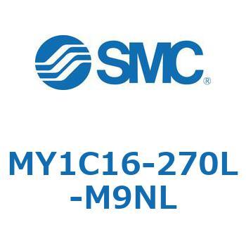 注文コード:55819075 メカジョイント式ロッドレスシリンダ/カムフォロアガイド形 MY1C16 SMC