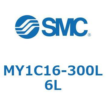 注文コード:55819206 メカジョイント式ロッドレスシリンダ/カムフォロアガイド形 MY1C16 SMC