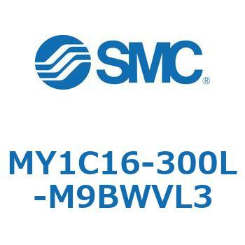 注文コード:55819452 メカジョイント式ロッドレスシリンダ/カムフォロアガイド形 MY1C16 SMC