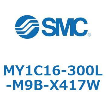 注文コード:55819495 メカジョイント式ロッドレスシリンダ/カムフォロアガイド形 MY1C16 SMC