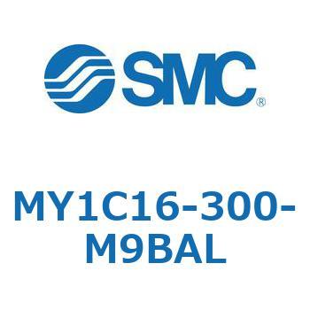 注文コード:55819574 メカジョイント式ロッドレスシリンダ/カムフォロアガイド形 MY1C16 SMC