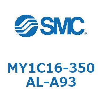 注文コード:55819732 メカジョイント式ロッドレスシリンダ/カムフォロアガイド形 MY1C16 SMC
