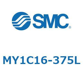 注文コード:55819872 メカジョイント式ロッドレスシリンダ/カムフォロアガイド形 MY1C16 SMC