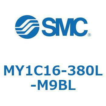 注文コード:55819933 メカジョイント式ロッドレスシリンダ/カムフォロアガイド形 MY1C16 SMC