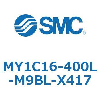 注文コード:55820064 メカジョイント式ロッドレスシリンダ/カムフォロアガイド形 MY1C16 SMC