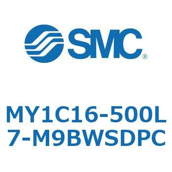 注文コード:55820344 メカジョイント式ロッドレスシリンダ/カムフォロアガイド形 MY1C16 SMC