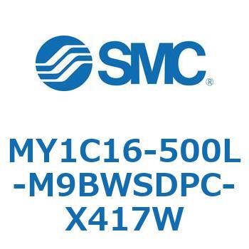 注文コード:55820371 メカジョイント式ロッドレスシリンダ/カムフォロアガイド形 MY1C16 SMC