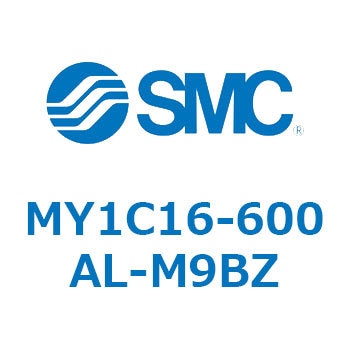 注文コード:55820667 メカジョイント式ロッドレスシリンダ/カムフォロアガイド形 MY1C16 SMC