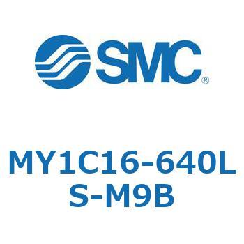 注文コード:55820773 メカジョイント式ロッドレスシリンダ/カムフォロアガイド形 MY1C16 SMC