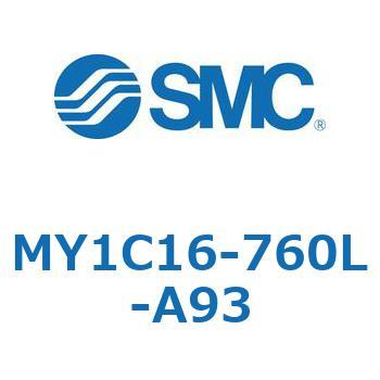 注文コード:55820965 メカジョイント式ロッドレスシリンダ/カムフォロアガイド形 MY1C16 SMC