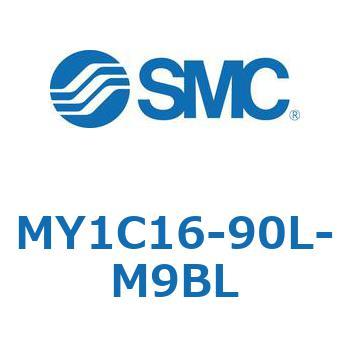 注文コード:55821193 メカジョイント式ロッドレスシリンダ/カムフォロアガイド形 MY1C16 SMC