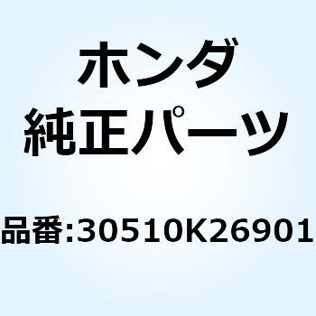 注文コード:59762142 コイルCOMP. イグニッション 30510K26901 ホンダ