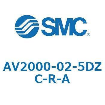 注文コード:66561584 ソフトスタートアップバルブ AV-Aシリーズ(AV2000- ねじ種類:Rc) SMC