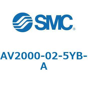 注文コード:66561618 ソフトスタートアップバルブ AV-Aシリーズ(AV2000- ねじ種類:Rc) SMC